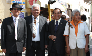 Tres de los fundadores de la CODEH ICA, Los Doctores Juanita Zanabria, Benjamín Ordoñes y Ricardo Orellana